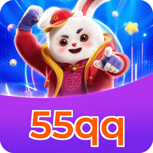 55qq VIP Program Logo